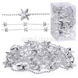 Бусы новогодние "Серебряные" со звёздами (3,5м)