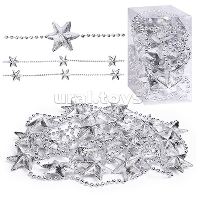 Бусы новогодние "Серебряные" со звёздами (3,5м)