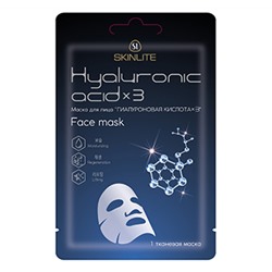 Маска для лица SKINLITE «ГИАЛУРОНОВАЯ КИСЛОТАХ3», SL-687