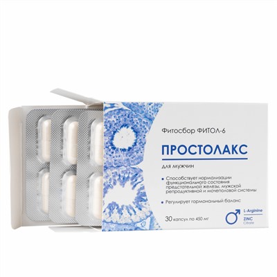 Фитосбор Фитол-6 Простолакс для мужчин 30 капс
