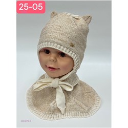 комплект 2053079-3