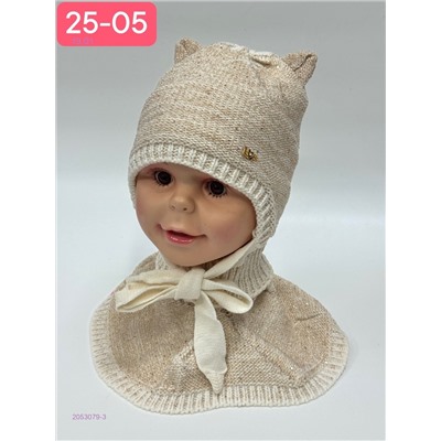 комплект 2053079-3