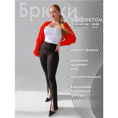 Брюки женские с разрезом (Черный)