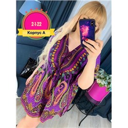 Туника #22916497