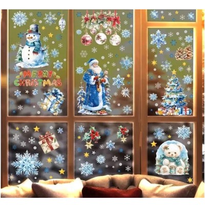 Наклейки 9листов