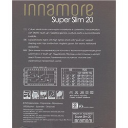 Колготки корректирующие, Innamore, Super slim  20