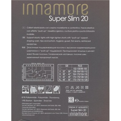 Колготки корректирующие, Innamore, Super slim  20