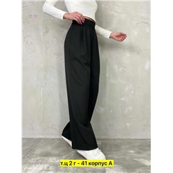Брюки 1837525-3