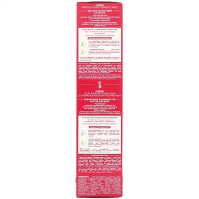 Mustela, крем для предотвращения растяжек, 250 мл (8,45 жидк. унции)