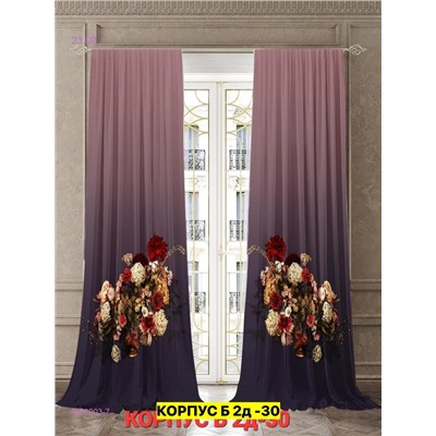 Фотошторы 3д 1983003-7