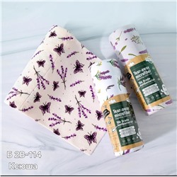 Универсальные салфетки для уборки из микрофибры в рулонах.