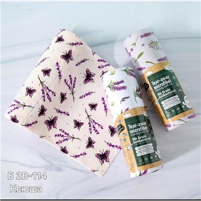 Универсальные салфетки для уборки из микрофибры в рулонах.