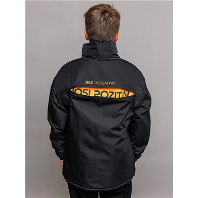 BATIK Куртка 663-24в-1