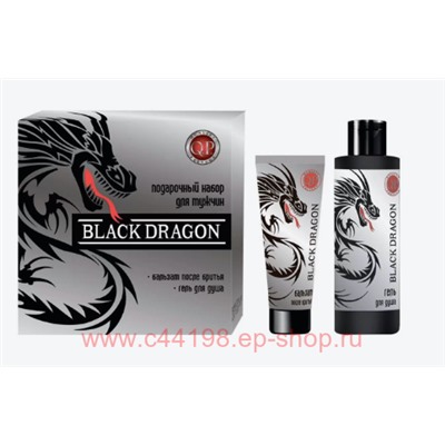 Compliment Подарочный набор Q.P. Black Dragon Гель для душа 200 мл+бальзам после бритья 80мл