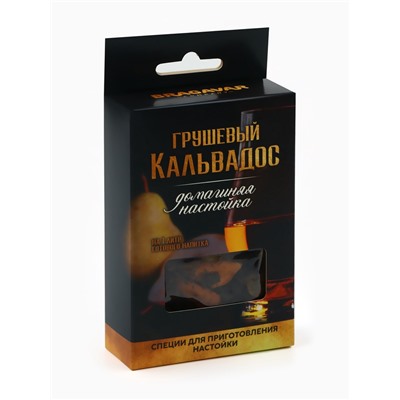 Специи для приготовления настойки «Кальвадос грушевый»
