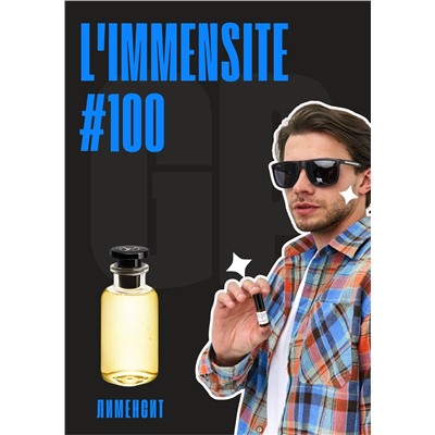 L’Immensite / GET PARFUM 100