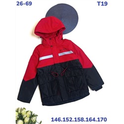 Куртка T19 красный