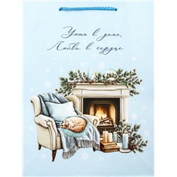 Пакет подарочный новогодний ламинированный, «Уюта в доме», 26×12×32 см