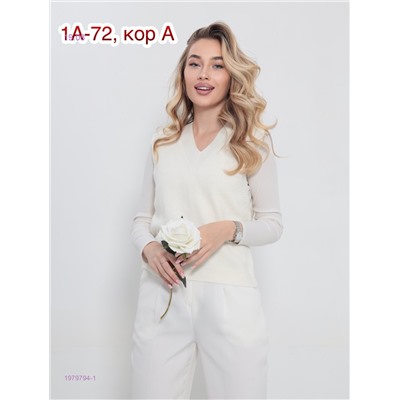 Жилет 1979794-1