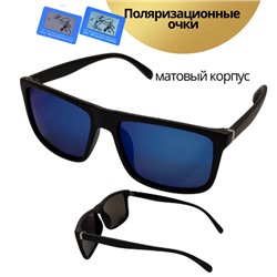 Очки мужские поляризованные Bentley 2306-С6, 921311, арт.354.764