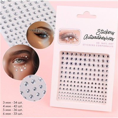 Стразы самоклеящиеся для лица, тела и волос. 165 штук, 4 размера.