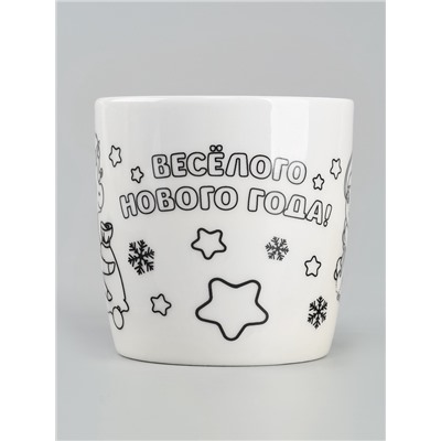Кружка под роспись «Веселого Нового года», 300 мл