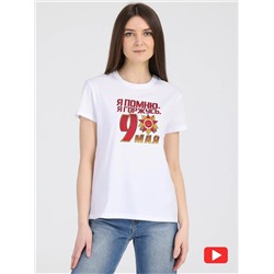 Апрель Футболка 1ЖДФК3421001