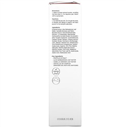 Cosrx, AC Collection, Lightweight Soothing Moisturizer, 2.7 fl oz (80 ml)