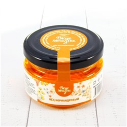 Мёд кориандровый Вкус Жизни New 110 гр. шайба