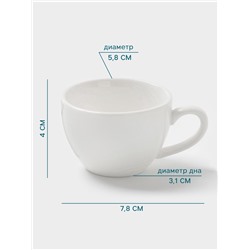 Чашка Hanna Knövell, 60 мл, фарфор, белая