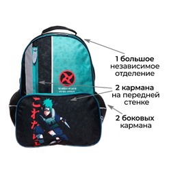 Рюкзак школьный, эргономичная спинка, 37×26×13 см «Аниме боец»