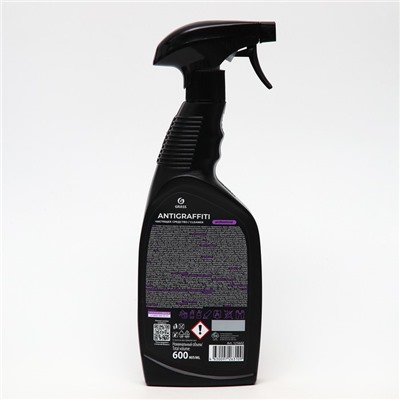 Средство для удаления пятен Antigraffiti «Professional», 600 мл