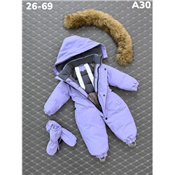 Комбинезон A30 сиреневый