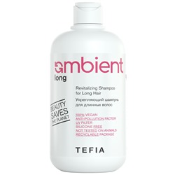 TEFIA Ambient Long Шампунь укрепляющий для длинных волос 250 мл