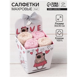 Салфетки махровые декоративные «Этель» Love, 4 шт., 30×30 см, хлопок 100%, розовые/бежевые