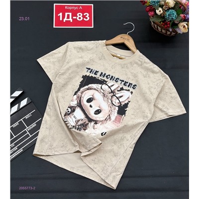 футболка 2055773-2