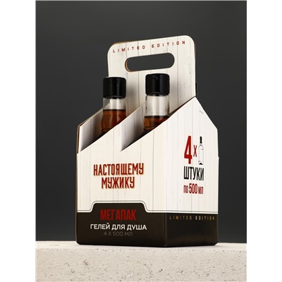 Гель для душа «Настоящему мужику», набор 4 шт. × 500 мл, Чистое счастье