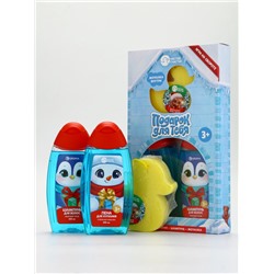 Подарочный набор для мальчика «Для тебя»: пена для купания, шампунь для волос и мочалка утка, Чистое счастье