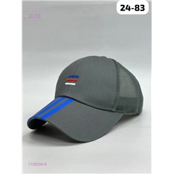 кепка 1728259-8