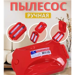 Артикул #23333806