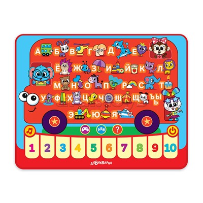 Планшетик Азбука Веселый автобус