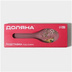 Подставка под ложку Доляна «Колибри», 23.5×8.3×1.5 см, стекло