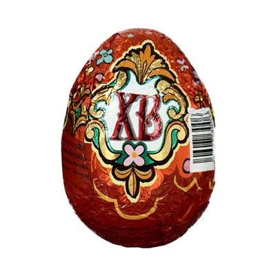 Шоколадное яйцо «Сундучок», набор из кондитерской глазури, 40 г