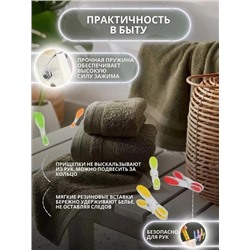 Джинсы #22938094