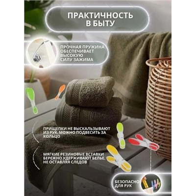 Джинсы #22938094