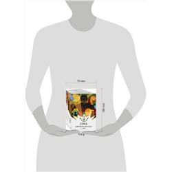 Эксмо Оруэлл Дж. "Набор "Такой разный Оруэлл" (из 4-х книг: "1984", "Скотный двор. Эссе", "Дочь священника", "Дни в Бирме")"