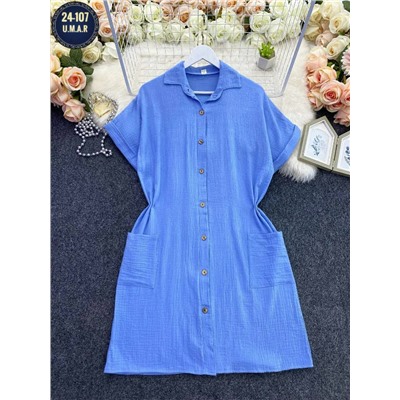 Платье #23056386