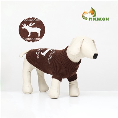 Свитер «Олень», XL (ДС 40, ОШ 33, ОГ 50 см), коричневый