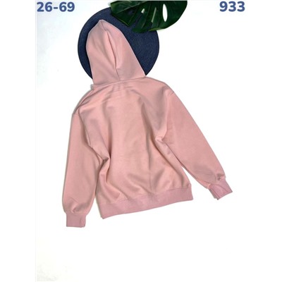 Толстовка 933 розовый