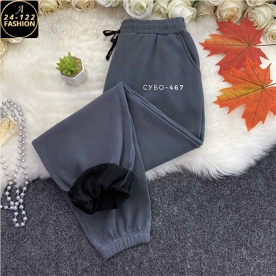 Штаны #23105743